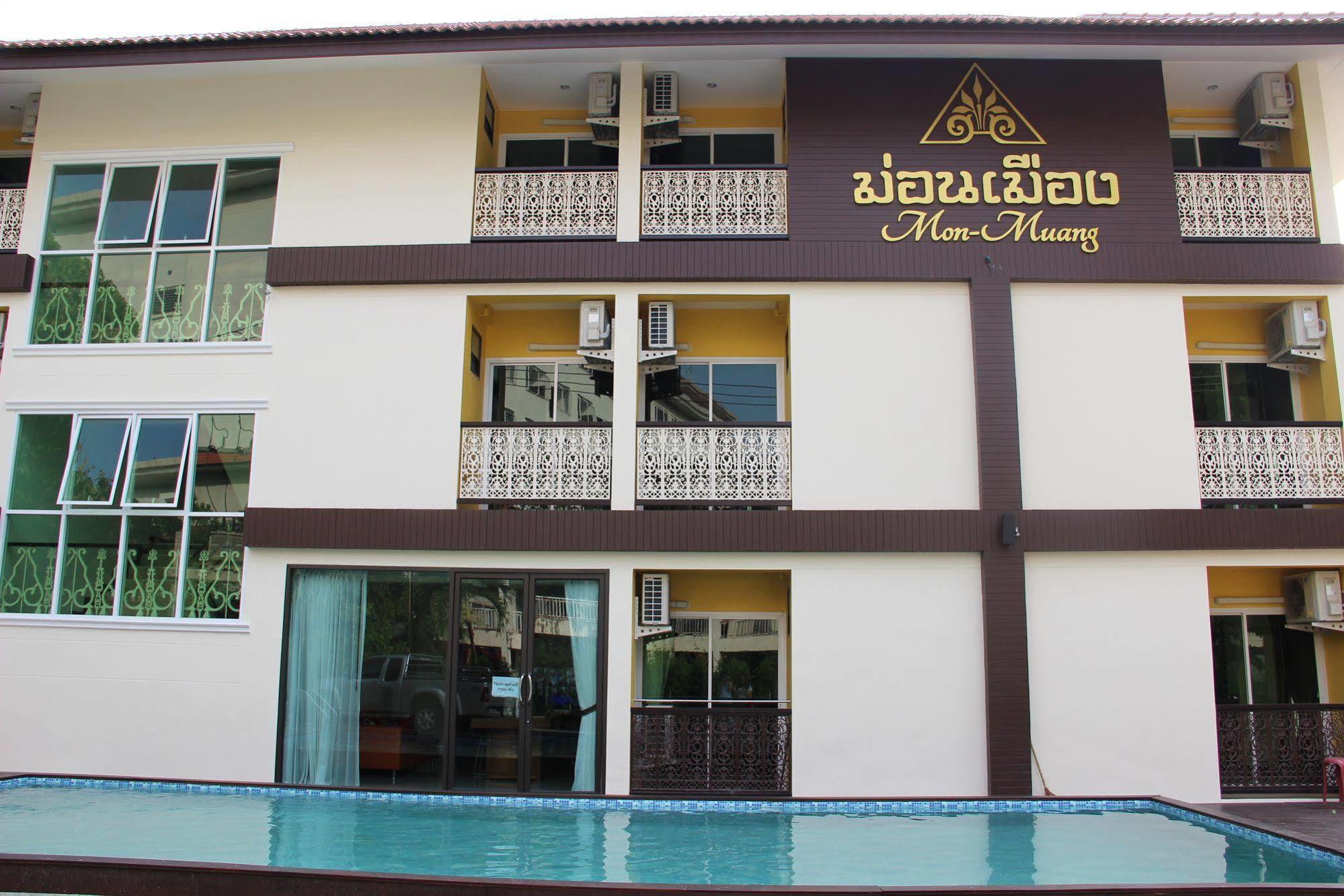 Hotel Monmuang Chiang Mai Exterior foto