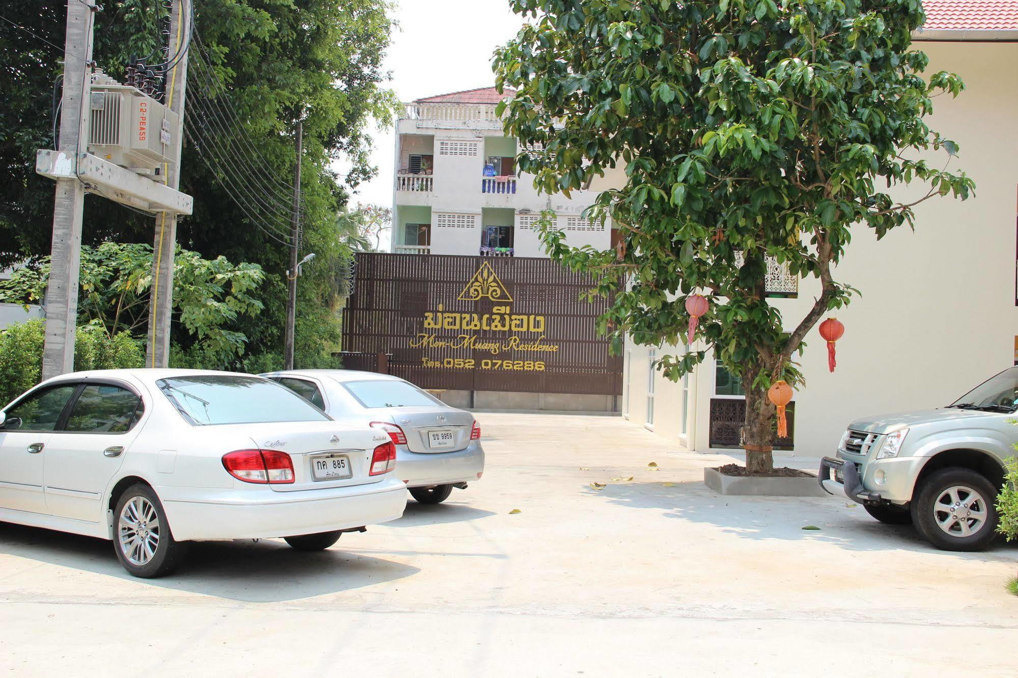 Hotel Monmuang Chiang Mai Exterior foto